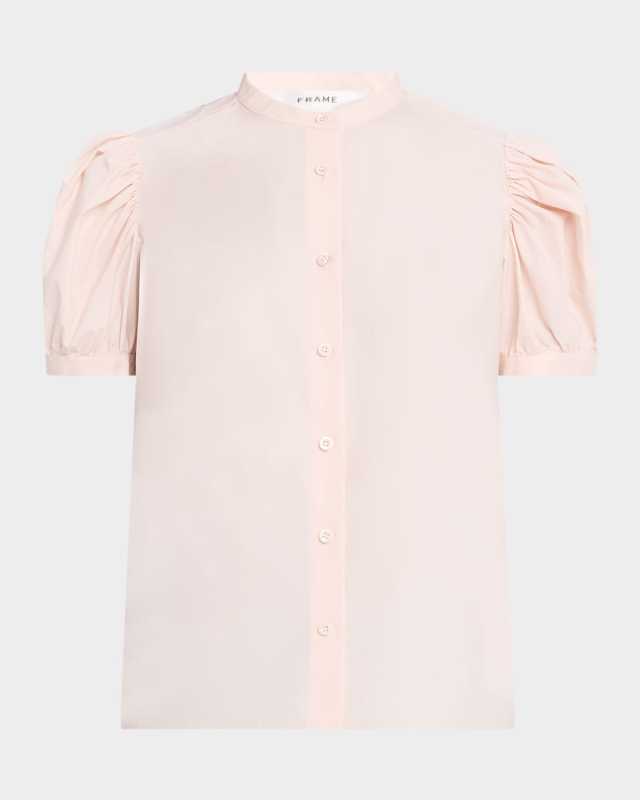 The Gathered Top